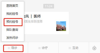 难以言说,难以言说的情感