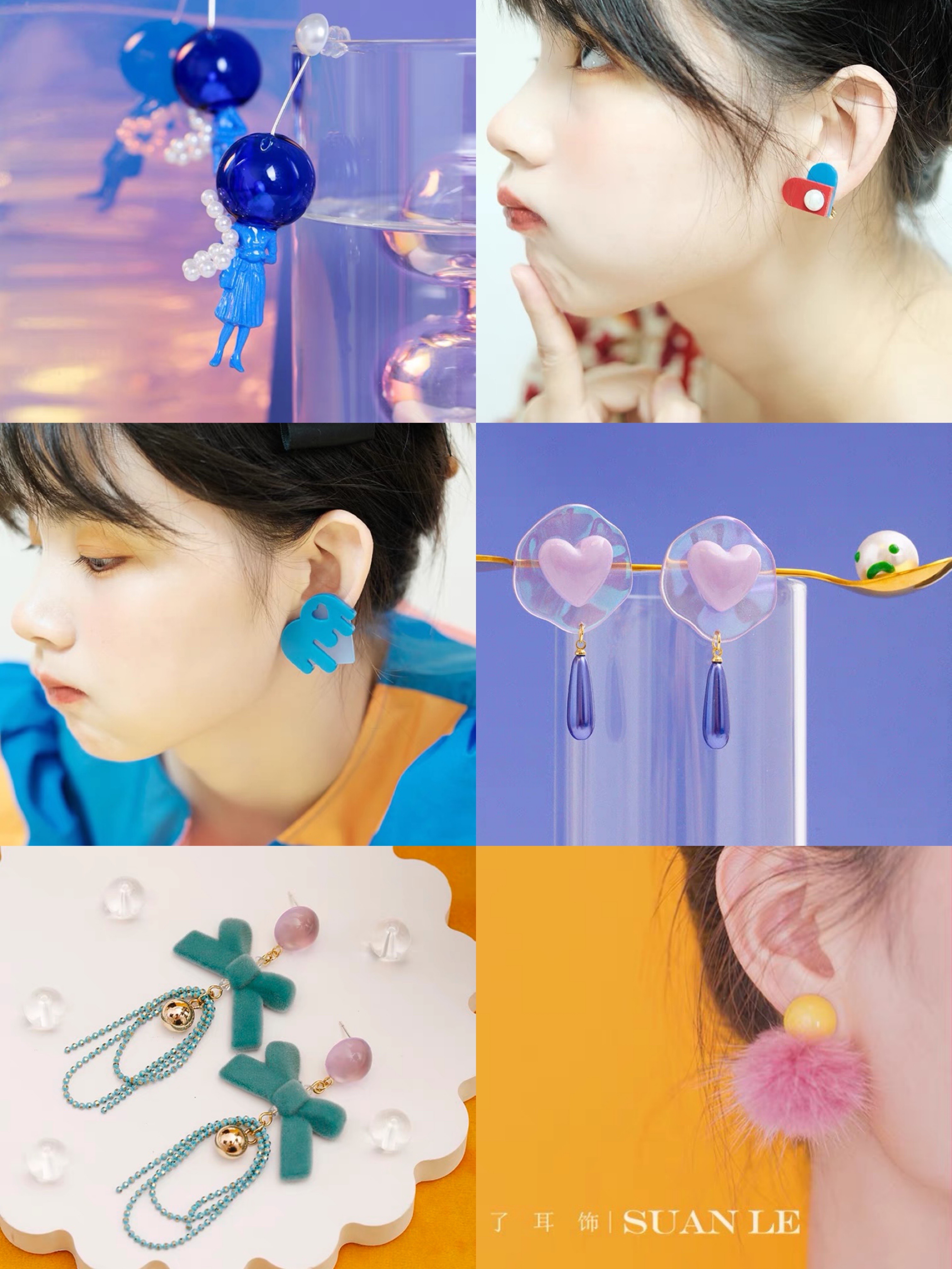 可爱时尚的耳环,平价好看耳环淘宝店铺