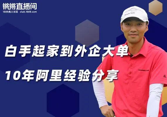 如何做好弯道超车商业模式,中小企业如何突破经营瓶颈