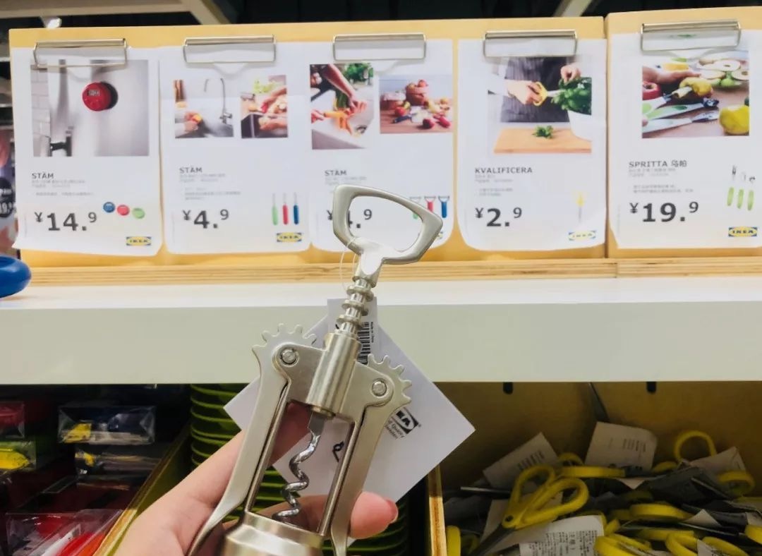 购物攻略：10块钱在宜家能买到这么多便宜好物