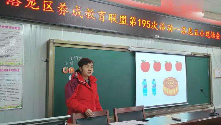 洛龙区养成教育十二校联盟第195次活动洛龙五小现场会