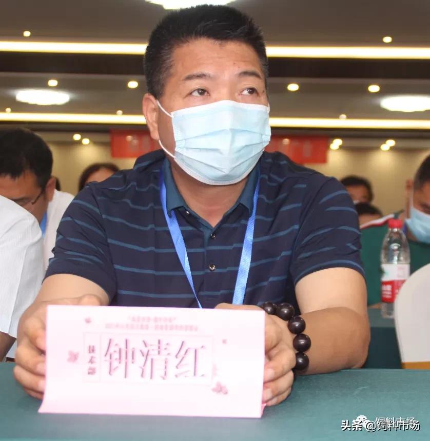 山东活力集团青岛,活力集团新品发布会