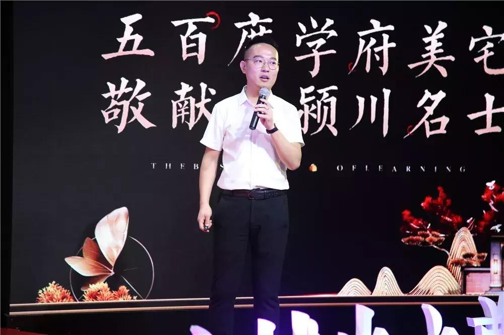 临颍千亩湖片区,临颍千亩湖附近有潜力吗