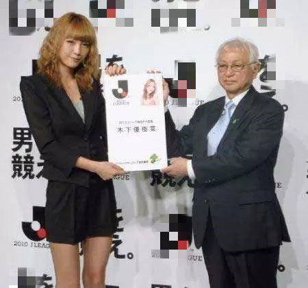 佐佐木希丈夫出轨,佐佐木希老公疑出轨