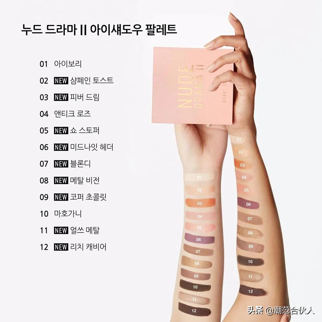 李佳琦omg这个产品也太好用了吧,李佳琦被称为美妆界的代名词