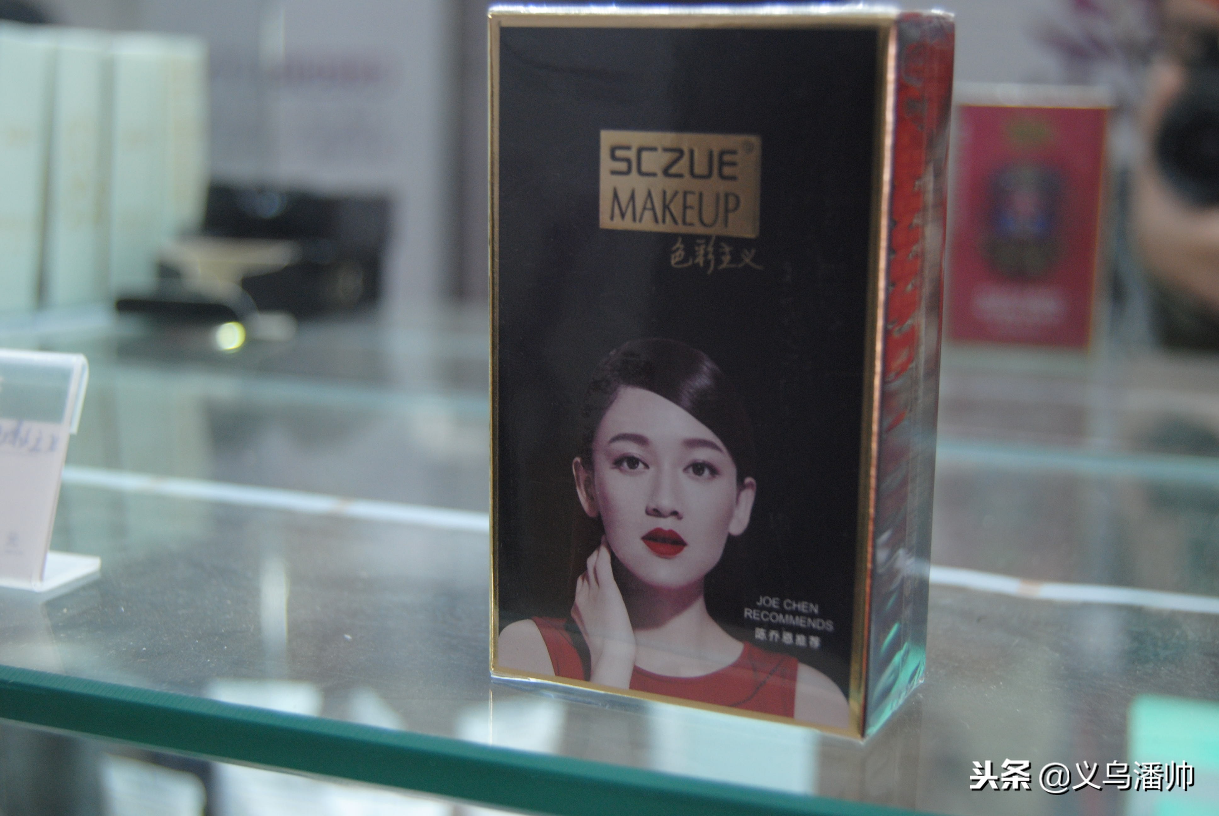 大揭秘第一站义乌,义乌揭秘