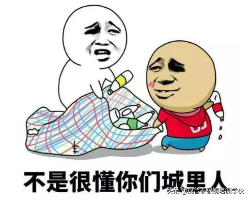 开眼镜店如何开,需要什么证件开眼镜店