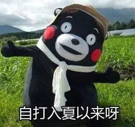 夏天手晒黑了怎样快速变白,夏天晒黑了大概多久能自己白回来