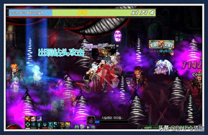 dnf最新版本魔界大战,dnf魔界大战单人副本打桩门槛