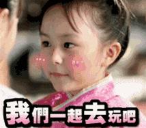 总投资60亿衢州,衢州总投资1400亿什么项目