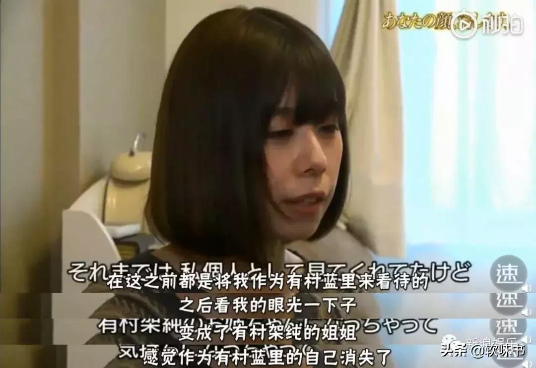 整容脸vs自然脸同龄女星对比,明明是整容脸却没被吐槽过