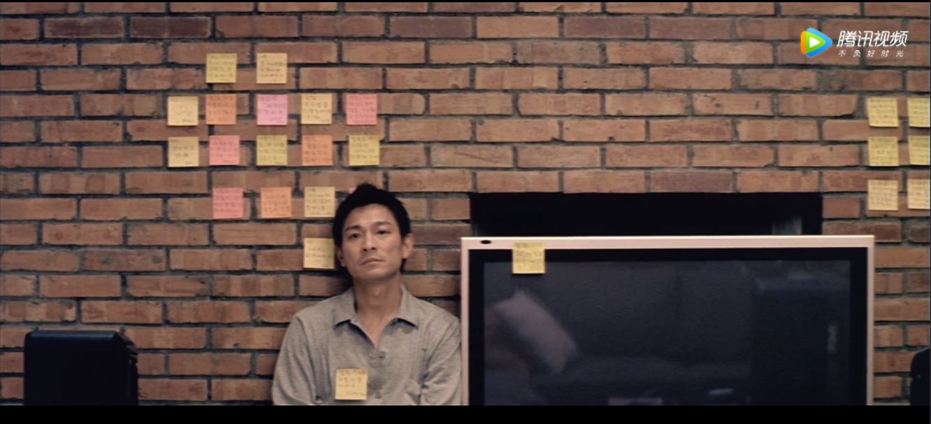 刘德华梁朝伟无间道演技大pk,解读无间道梁朝伟刘德华