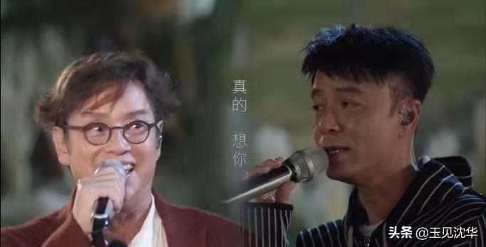 谭咏麟一生中最爱什么时候唱,谭咏麟张学友一生中最爱现场