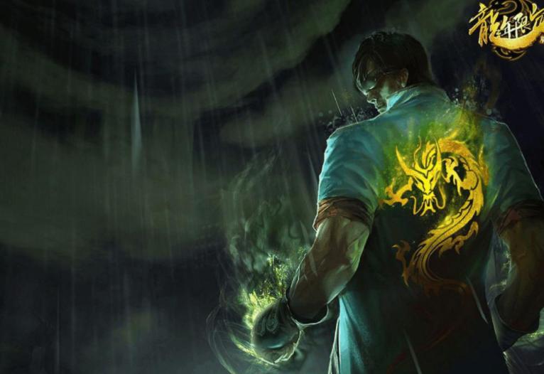 lol福牛守护者皮肤视频,牛年福牛守护者活动