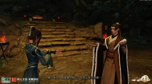 手游天刀剑三逆水寒哪个人多,逆水寒天刀剑三古剑