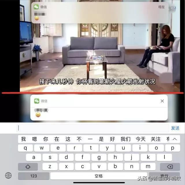 iphone12ios17新功能,ios12苹果手机使用技巧