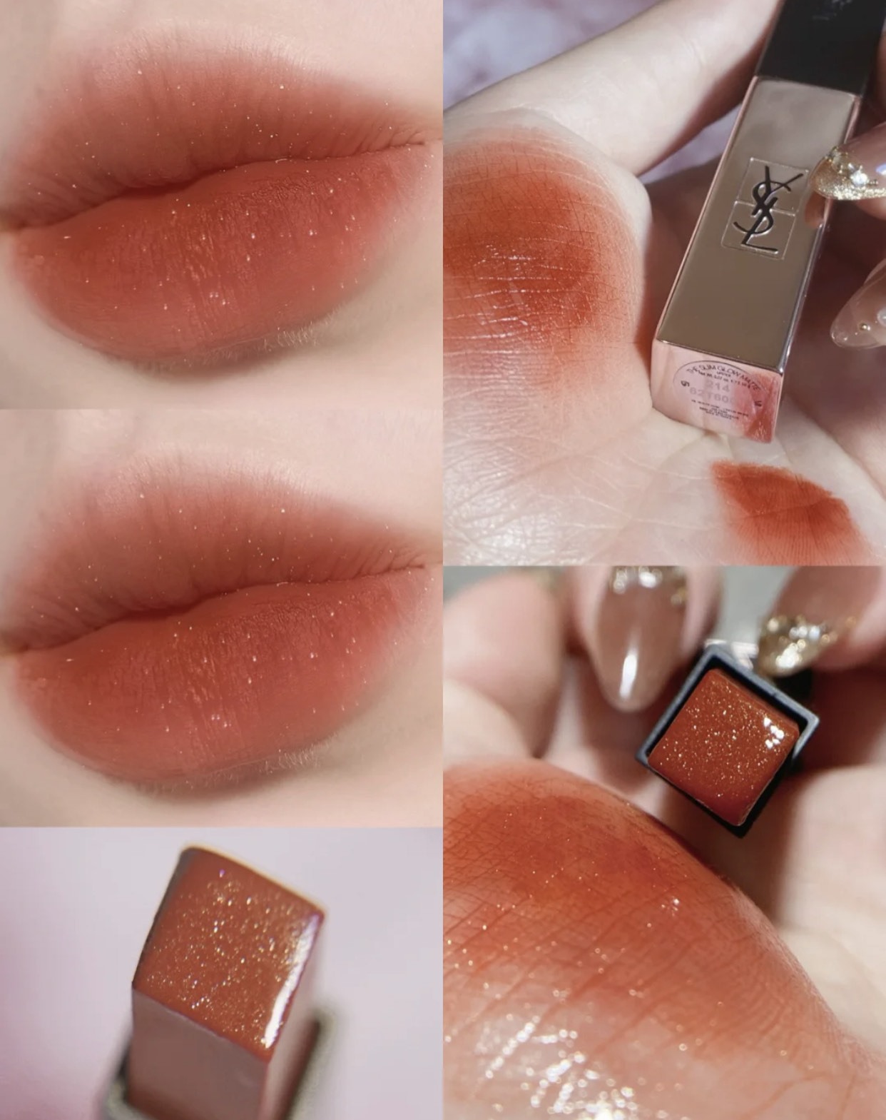 入冬的第一支口红，每个大牌都有“专属色”，很难不让人心动