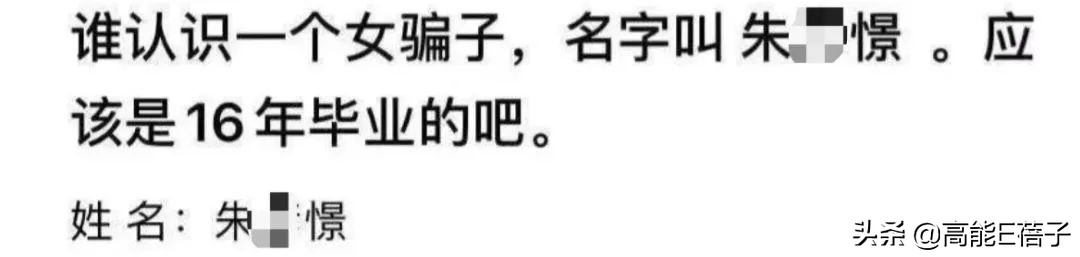 旷世畸恋电视剧全集,旷世畸恋完整视频