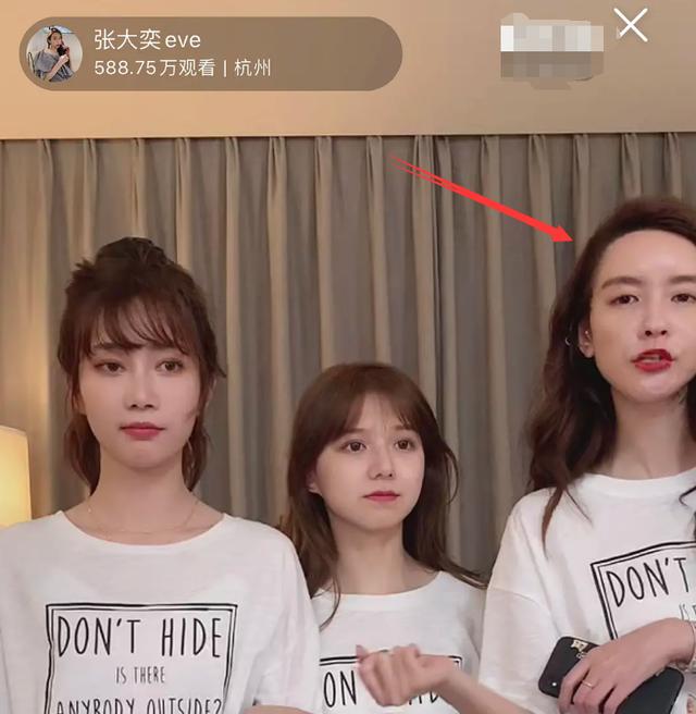 国内网红带货第一主播是谁,带货网红真实收入过亿