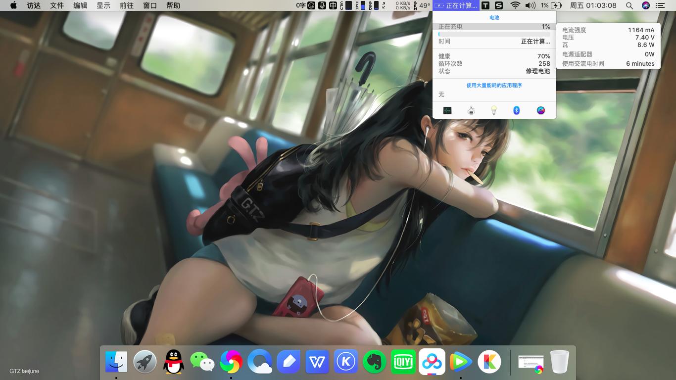 笔记本电源接口坏了怎么修复,笔记本电源线破损如何修复