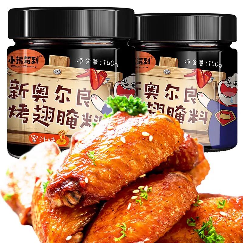 15双棉袜只要17.8，0.26一包餐巾纸！居家必备！