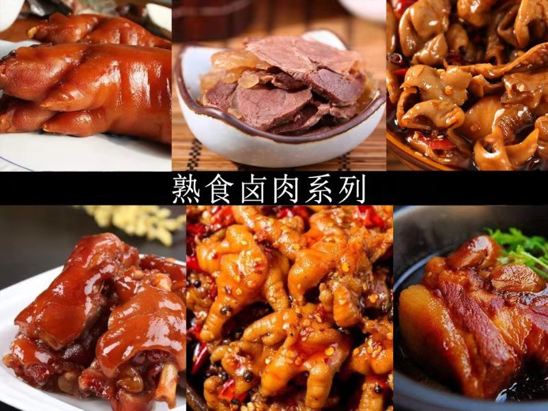 2019零元创业开店挣钱,适合零经验做的创业项目