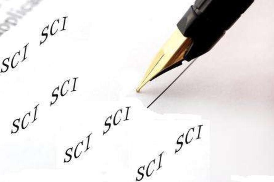 科研工作者怎么看待sci,破除sci崇拜中国科研何去何从