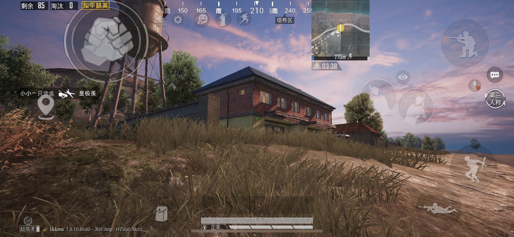 吃鸡画面开到8k,吃鸡画面变平滑