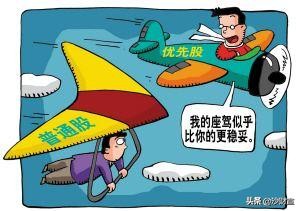 谈天说地演讲,谈天说地论古今下一句