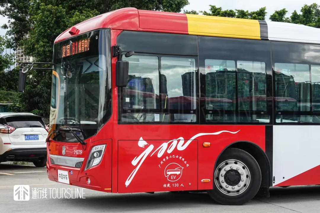 广州公交集团巴洛龙,广州智慧公交车