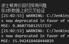 xgboost基础知识,xgboost操作原理
