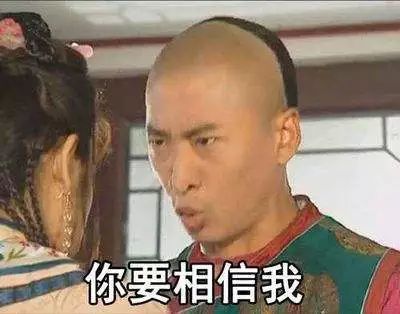 你们双十一买的东西都收到了吗,你们双11买的什么