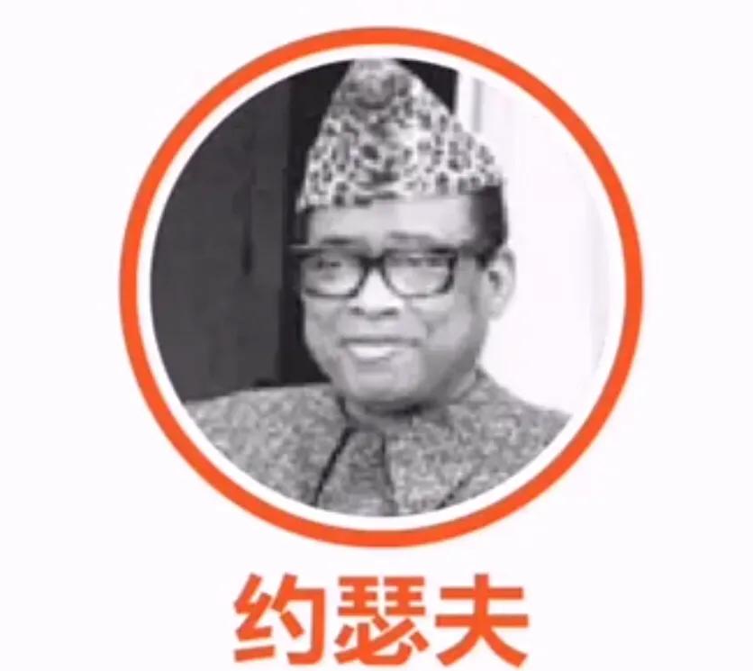 历任世界杯冠军教头,历届世界杯冠军主帅