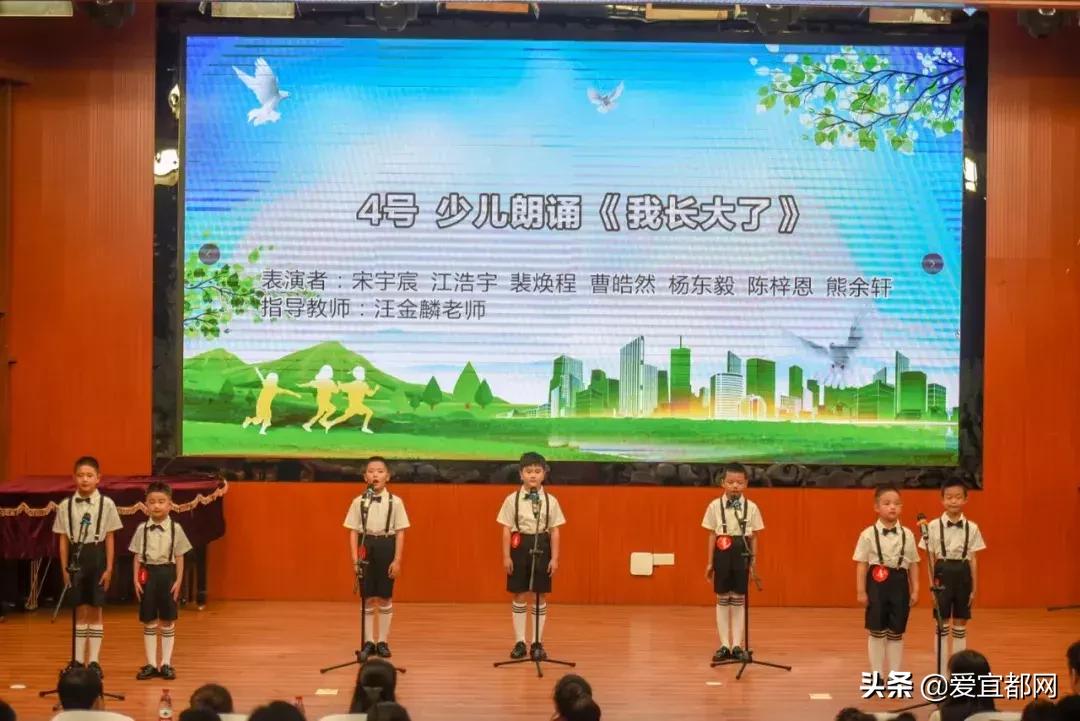 宜都市第四届“神墨杯”千名少儿多元才艺风采展，多图！！！