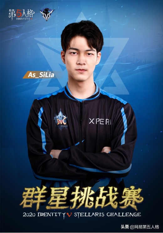 ivc和ivs是什么赛,第五人格ivs日本赛区