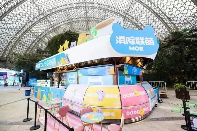 腾讯ip合作,腾讯与超级ip的合作