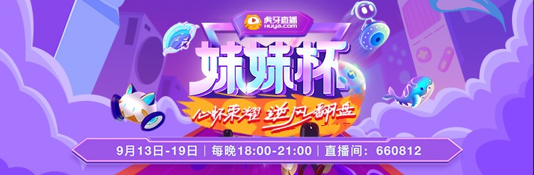 寂然修罗场,寂然被老板安排打出史上最惨战绩