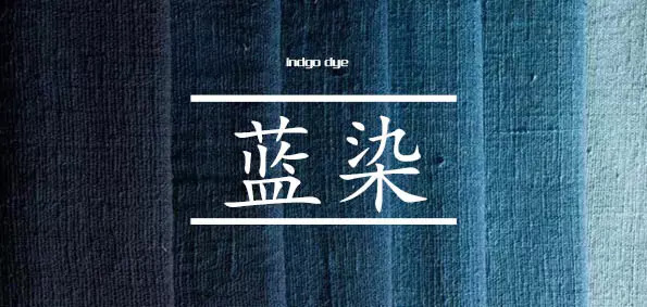 藏在足球表面的秘密,藏起所有的球衣背后的真相