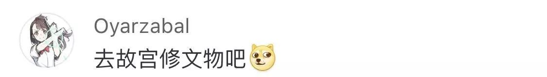 黑人饰演《小美人鱼》引争议！大神泡面修复破损物