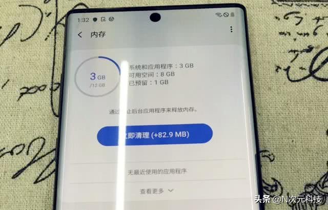 二手三星note10+5g还值得购买吗,现在买三星note10+5g值得买吗