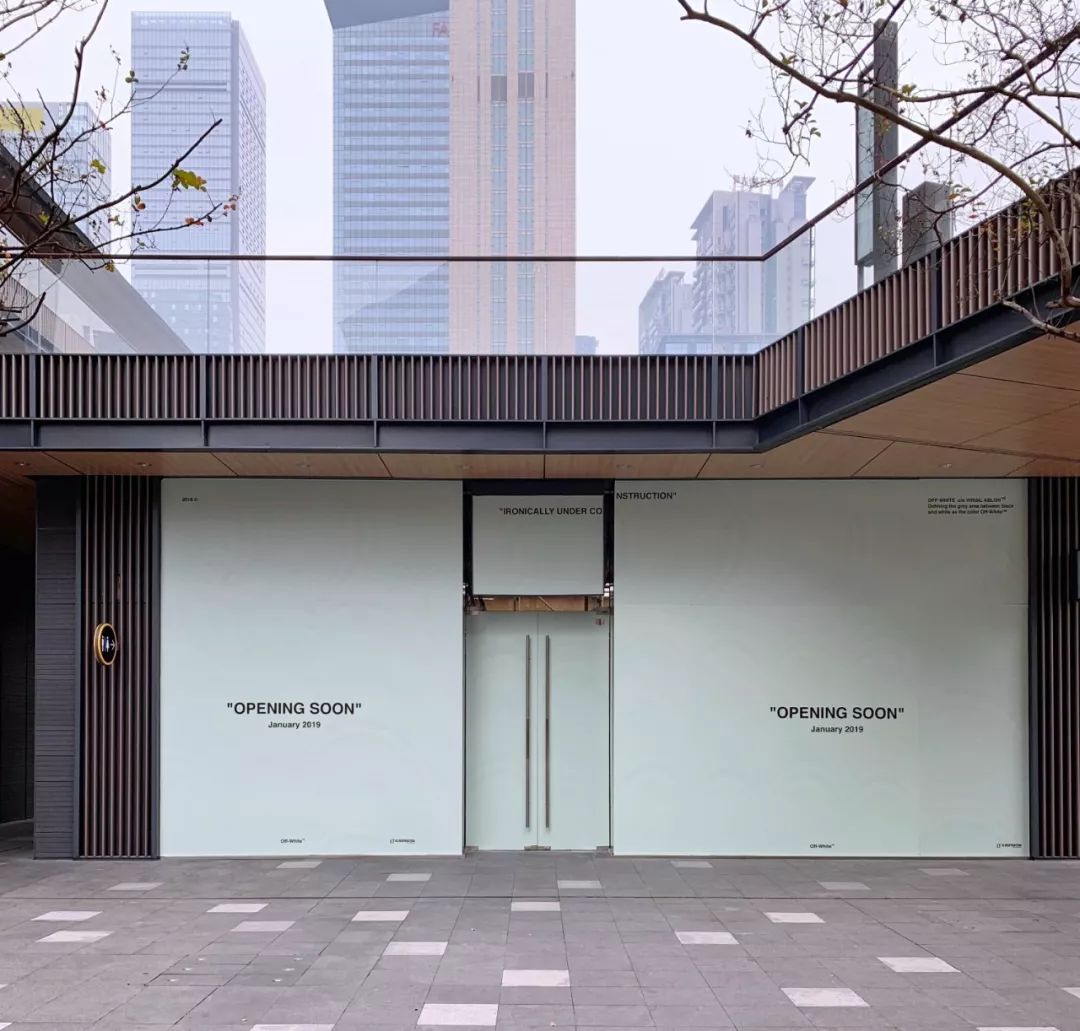 网红彩妆集合店来重庆啦,美妆nars