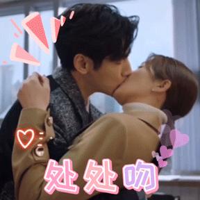 甜剧高甜罗云熙,罗云熙高甜