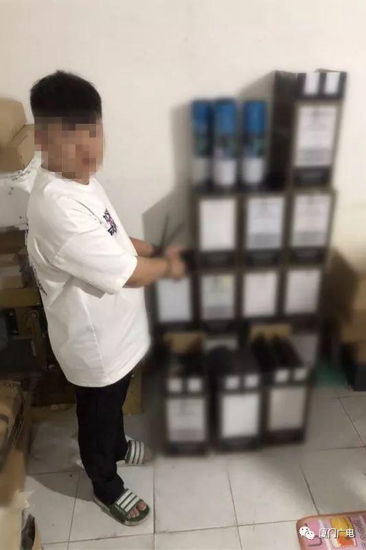 最新广东查获假冒洋酒案,厦门查获一批假茅台后续