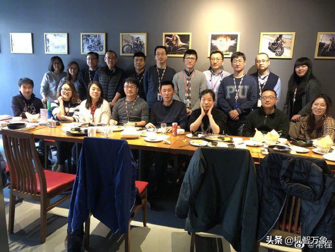 常掌柜辞职,常掌柜离职