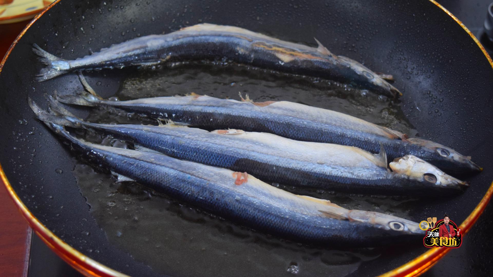 花8元钱买条鱼,花8块钱买条鱼吃