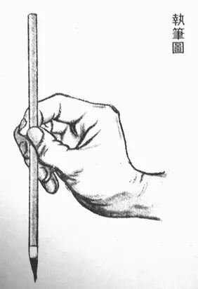 白蕉书法什么档次,白蕉书法真迹欣赏