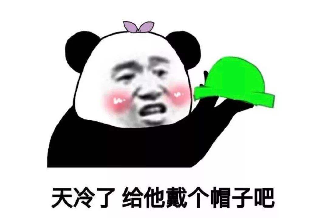 绿帽子被众多男性最怕的一顶帽子,它的由来,你了解吗?