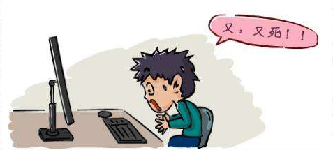 台式电脑总是死机什么原因,电脑经常死机画面卡住不动