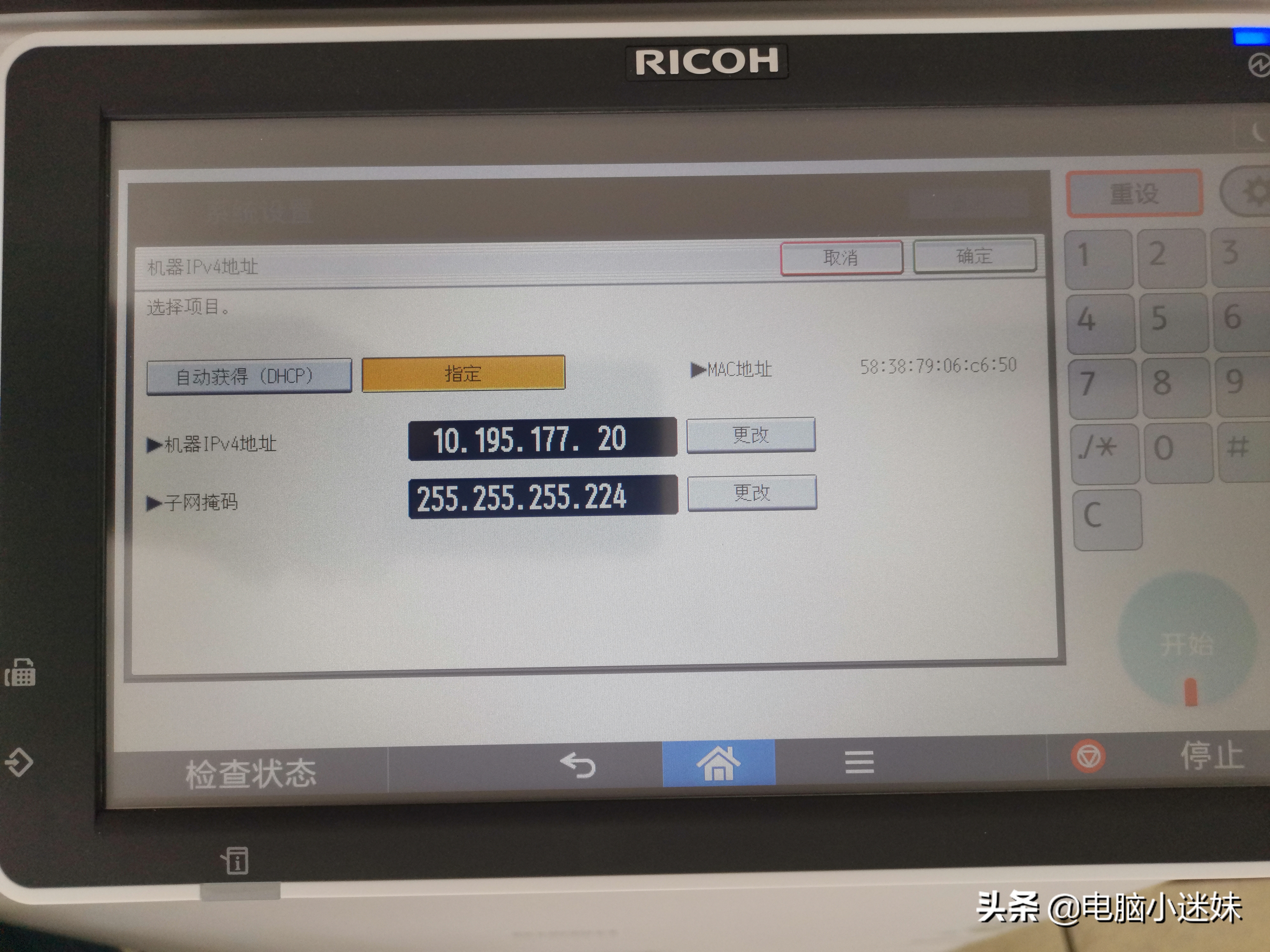 网络打印机连接不上电脑怎么办,连接不上网络打印机怎么设置