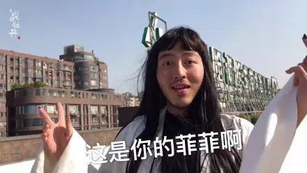 b站上在日本的有名up主,b站up主在抚顺